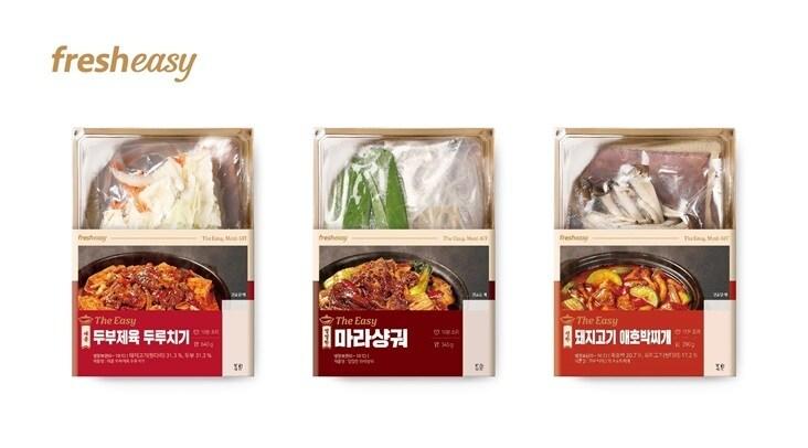 본문 이미지 - 프레시지가 출시한 '더이지'(the EASY) 밀키트 신제품 3종 제품 이미지.(프레시지 제공)