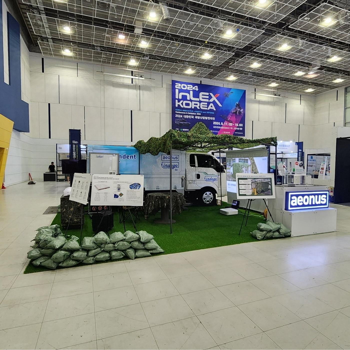 본문 이미지 - 이온어스는 17일부터 19일까지 대전컨벤션센터에서 개최되는 ‘대한민국 국방산업발전대전’(InLEX 2024)에서 이동형 전령공급차량을 전시하고 있다. 사진=이온어스㈜ 제공