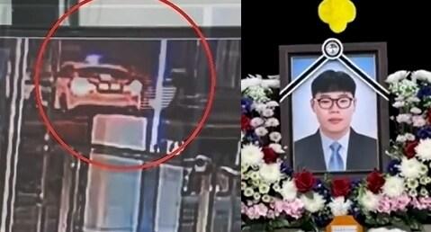 본문 이미지 - (JTBC 갈무리)