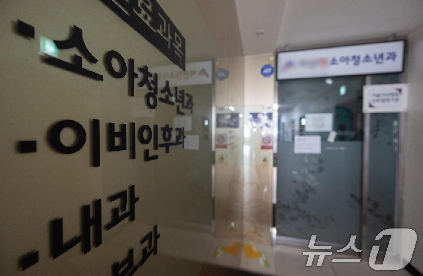 (사진은 기사 내용과 무관함) / 뉴스1 ⓒ News1이재명 기자