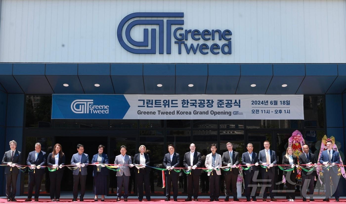 18일 충북 청주 오창 외국인투자지역에서 열린 그린트위드코리아 한국공장 준공식. (충북도 제공)