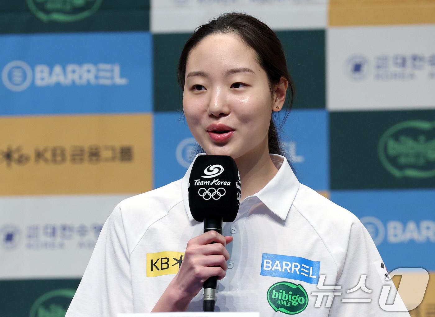 본문 이미지 - 허윤서. 뉴스1 DB ⓒ News1 박정호 기자