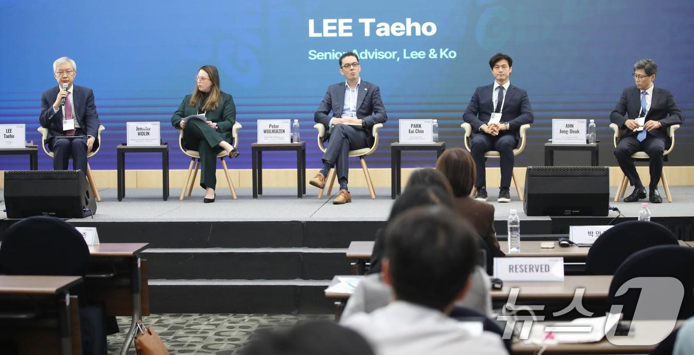 2024 그린수소 글로벌 포럼&#40;자료사진&#41;/뉴스1