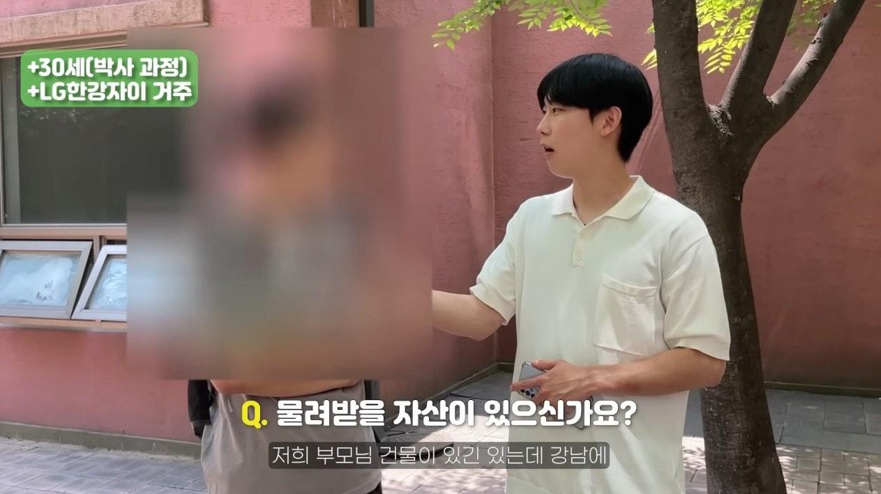 본문 이미지 - ('황예랑' 갈무리)