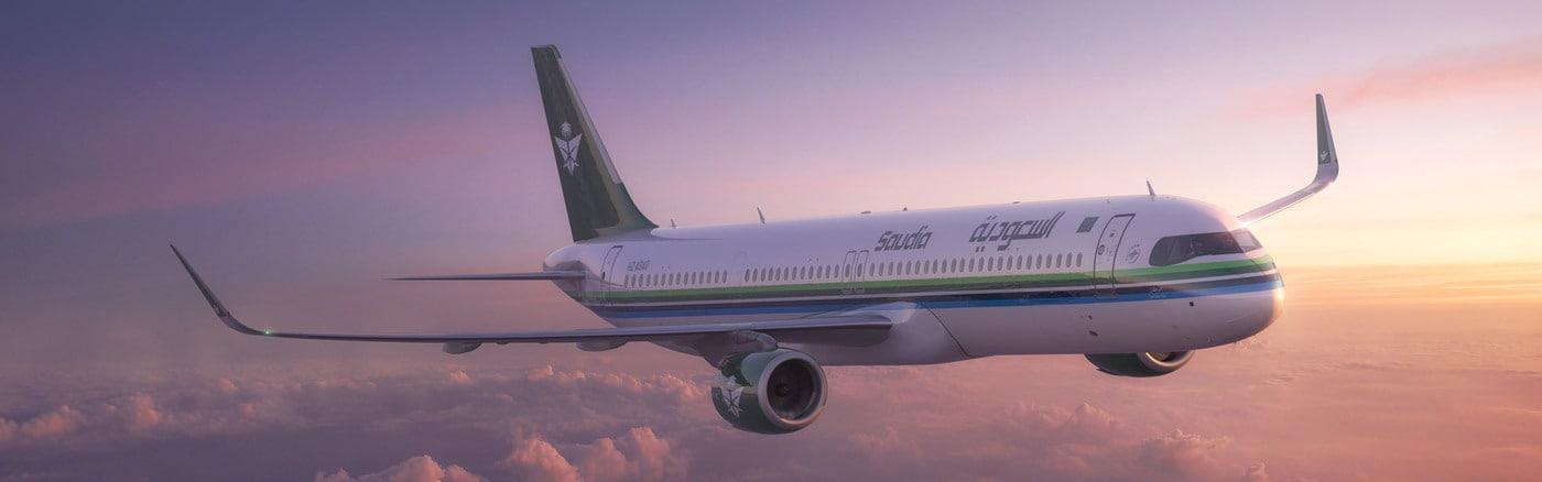 사우디아항공(홈페이지 갈무리)
