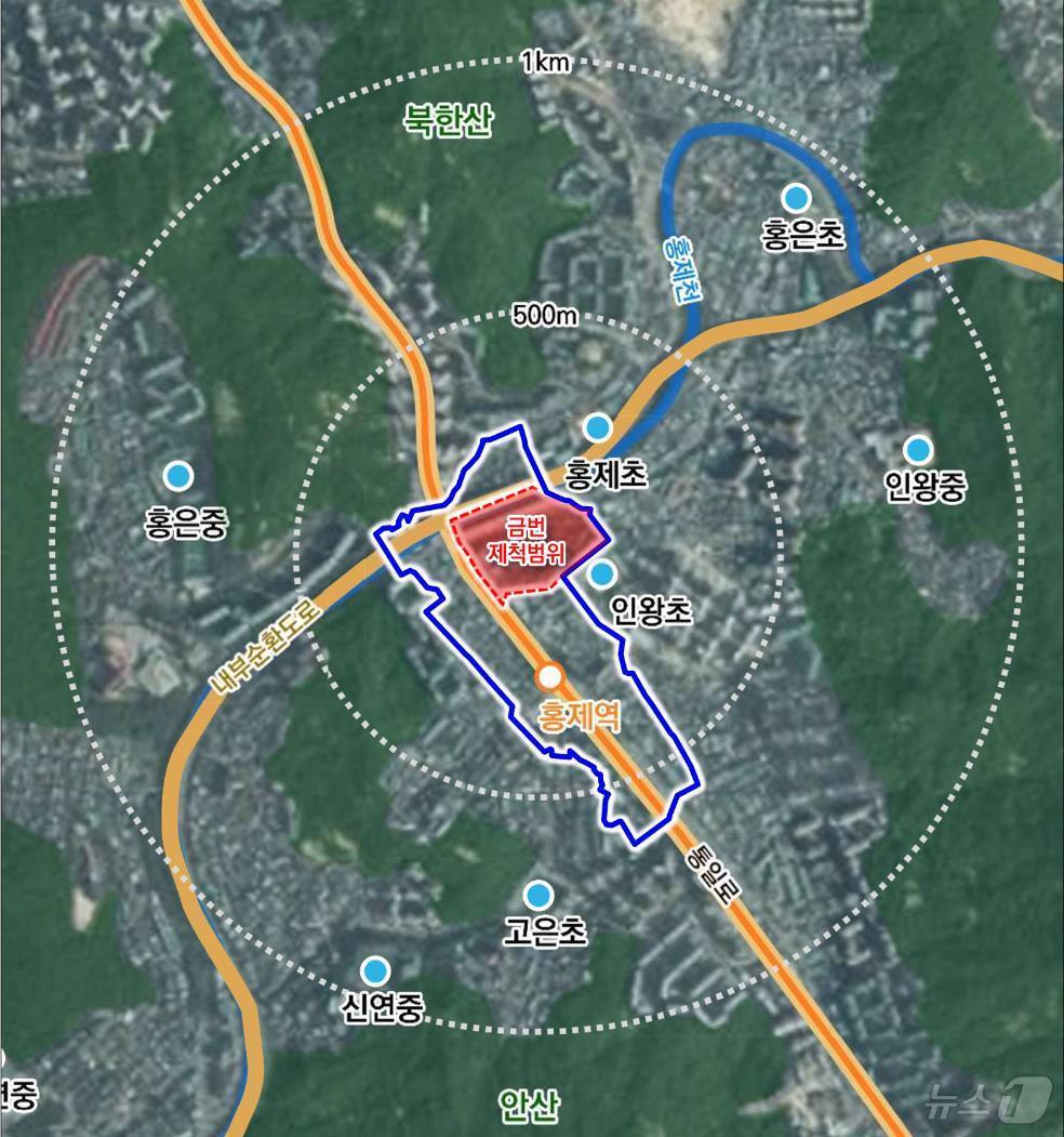 본문 이미지 - 홍제1구역 위치도.(서울시 제공)