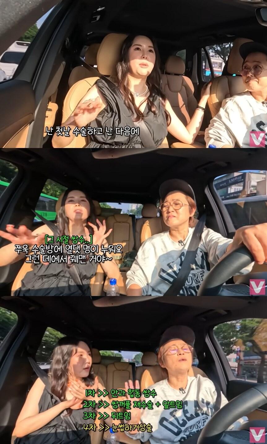 본문 이미지 - 유튜브 채널 '비보티비' 영상 갈무리