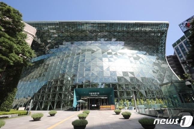 본문 이미지 - 서울시청 전경. 2022.9.1/뉴스1 ⓒ News1 박지혜 기자