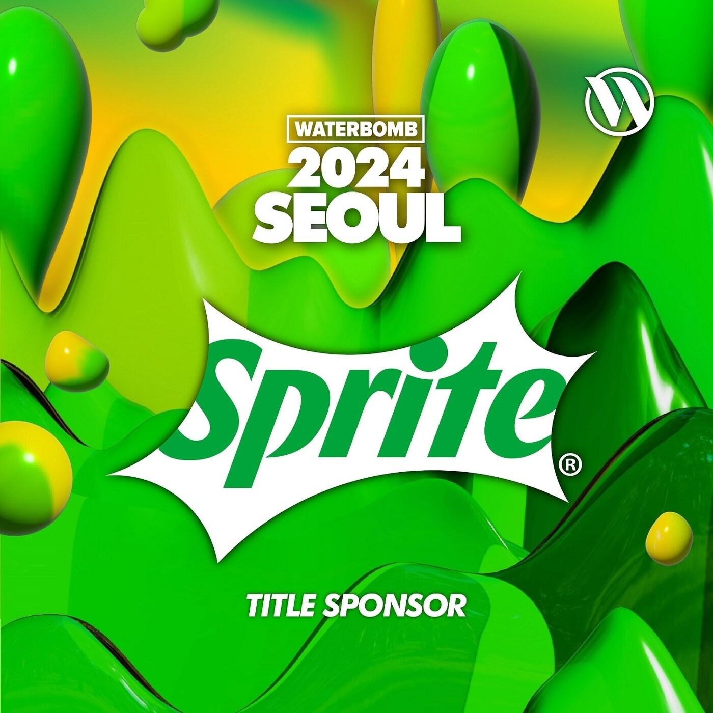 본문 이미지 - 코카-콜라사의 스프라이트가 7월 5~7일 3일간 경기 고양시 킨텍스 야외 글로벌 스테이지에서 펼쳐지는 '워터밤 서울 2024'에 타이틀 후원사로 참여해 뜨거운 여름의 열기를 쿨하게 날려줄 다양한 이벤트를 진행한다.(코카-콜라사제공)