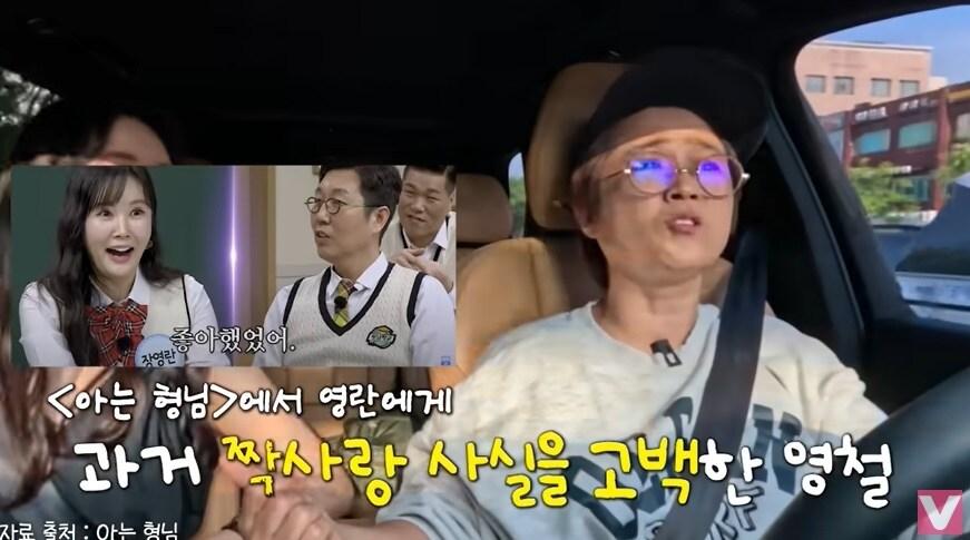 본문 이미지 - (유튜브 채널 '비보티비' 갈무리)