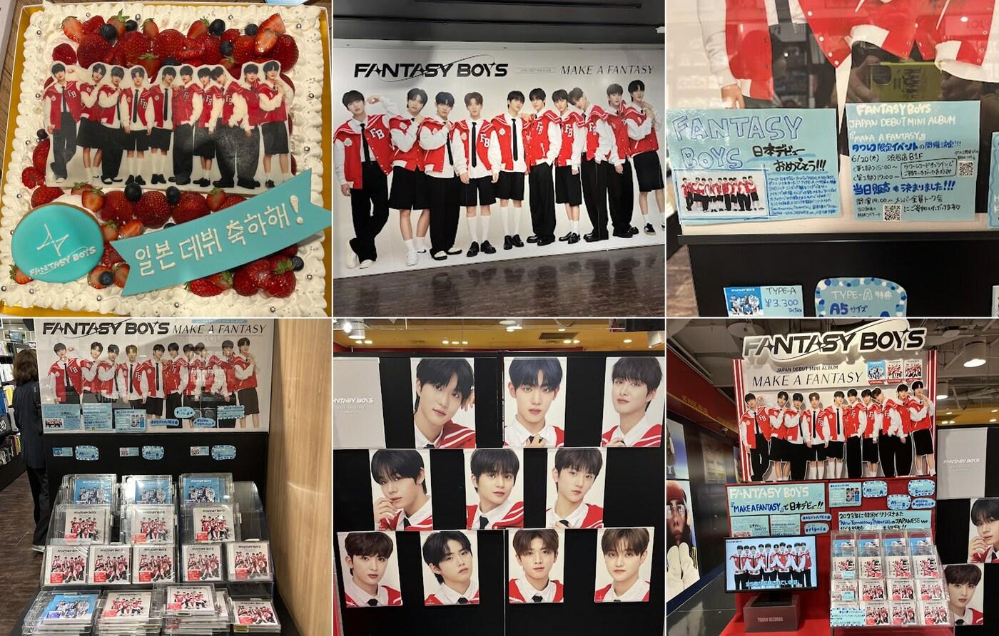 사진제공=포켓돌스튜디오