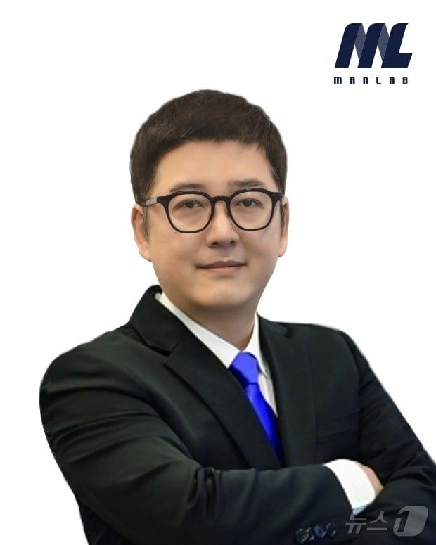 본문 이미지 - (주)트리콜모빌리티가 블록체인 스페셜리스트인 강대구씨를 CTO로 영입했다고 19일 밝혔다(주식회사 만랩 제공)