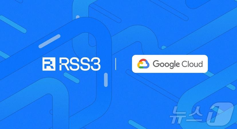 'RSS3' 노드에 구글 클라우드 합류…11% 폭등[특징코인] - 뉴스1
