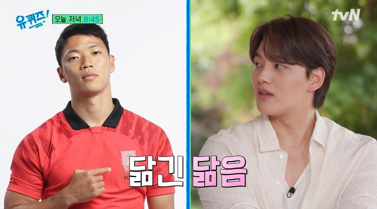 본문 이미지 - (tvN '유 퀴즈 온 더 블럭')