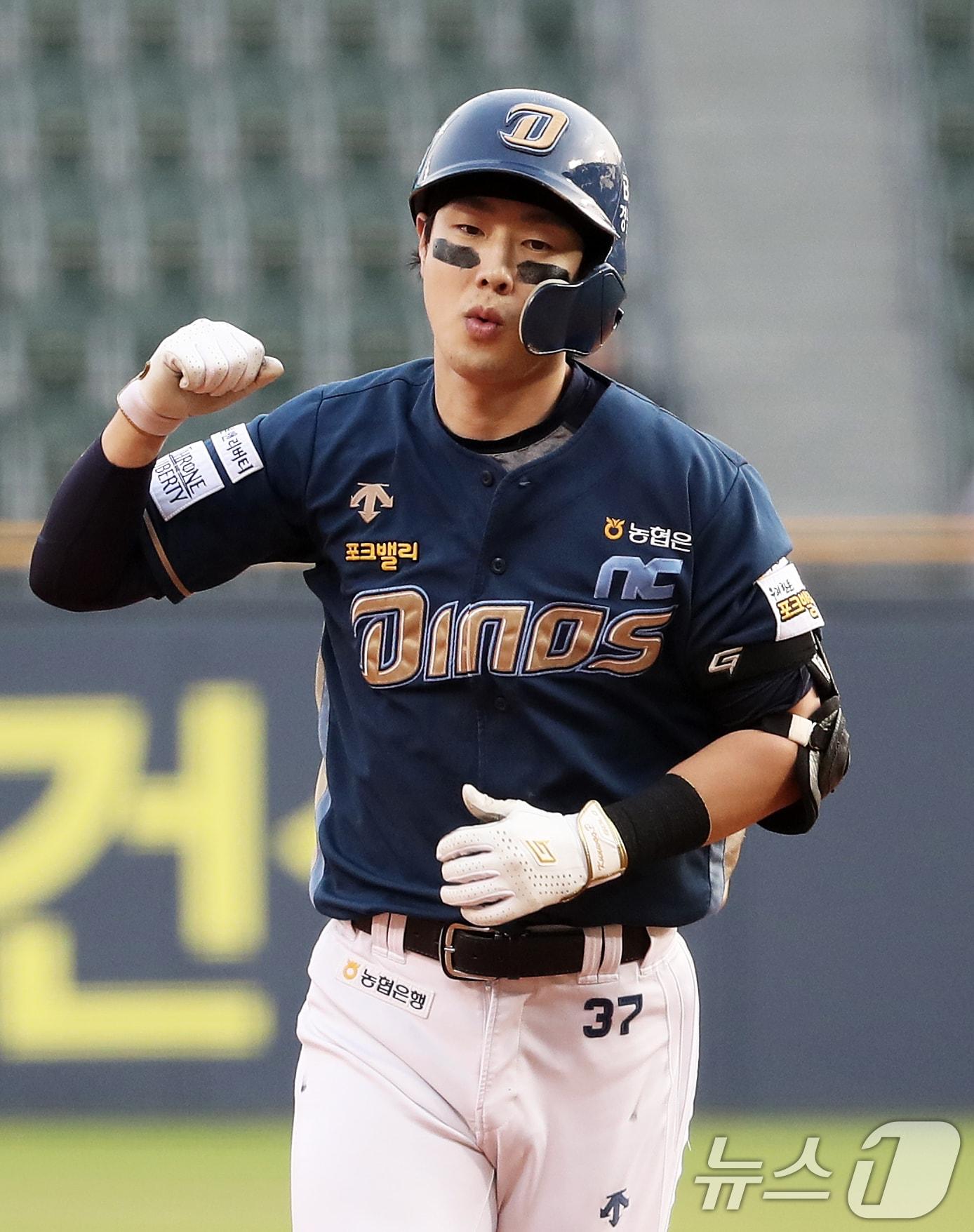 본문 이미지 - NC 박건우. 2024.6.19/뉴스1 ⓒ News1 오대일 기자