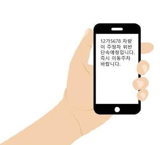 본문 이미지 - 청주시 제공.