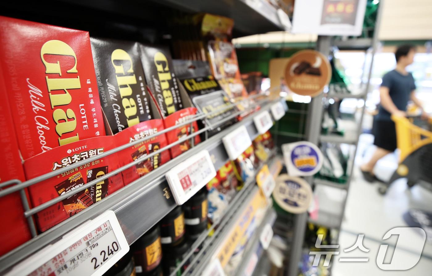 2일 서울의 한 대형마트에 초콜릿이 진열되어 있다..2024.6.2/뉴스1 ⓒ News1 오대일 기자