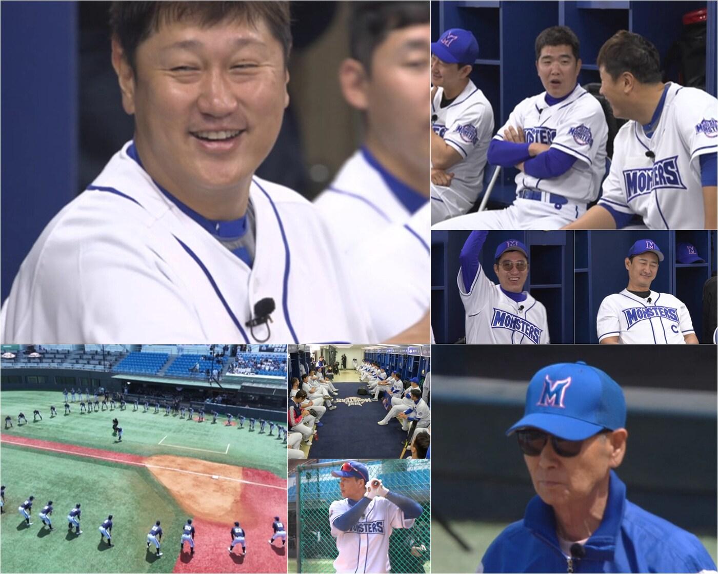 본문 이미지 - JTBC 제공