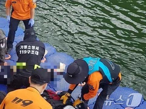 본문 이미지 - 2일 오후 2시 8분쯤 강원 춘천시 남면 박암리의 한 리조트 인근 강에 빠진 A씨(22)가 신고 접수 38분 만에 구조돼 병원으로 옮겨졌으나, 끝내 숨졌다. (강원도 소방본부 제공) 2024.6.2/뉴스1