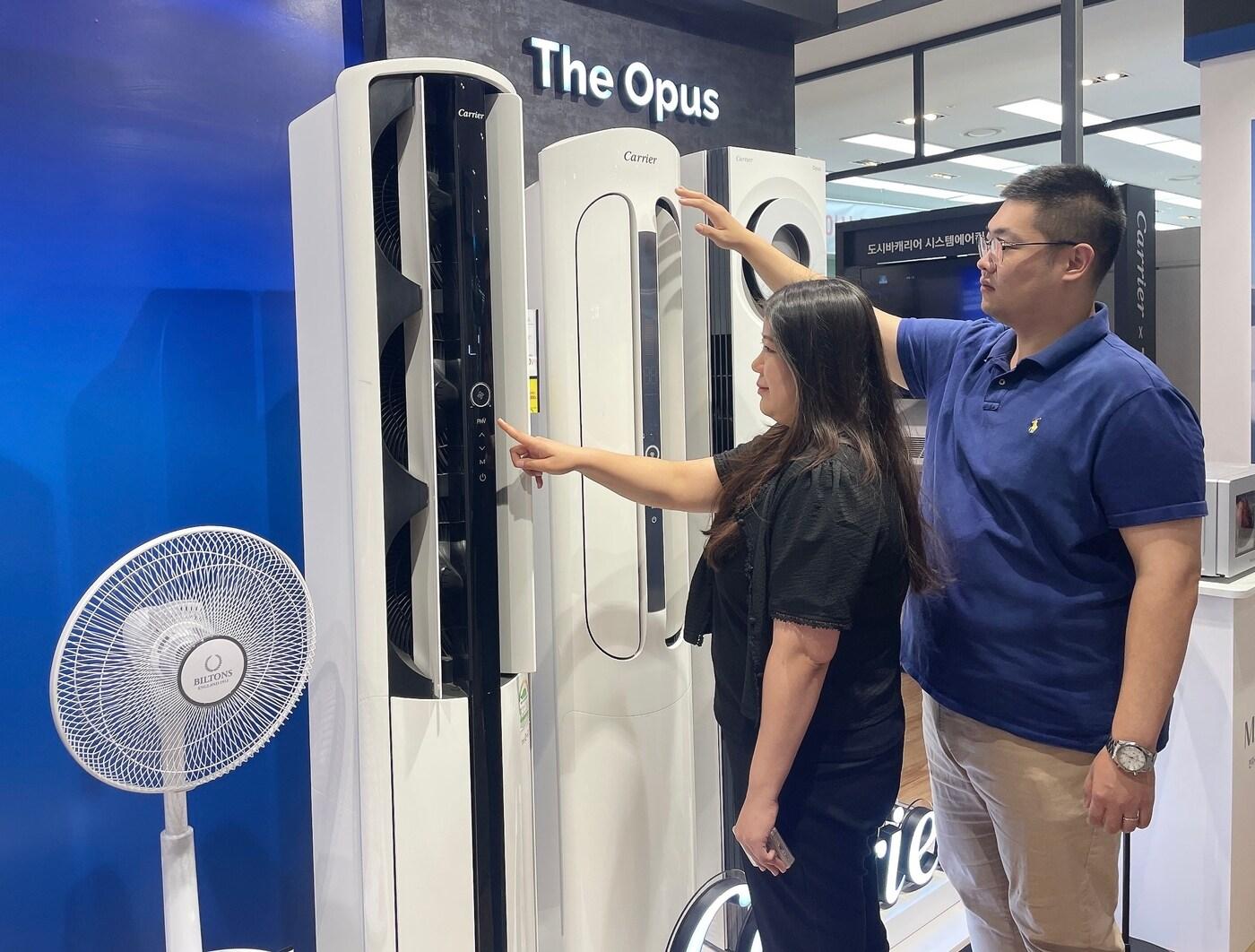 본문 이미지 - (전자랜드 제공)