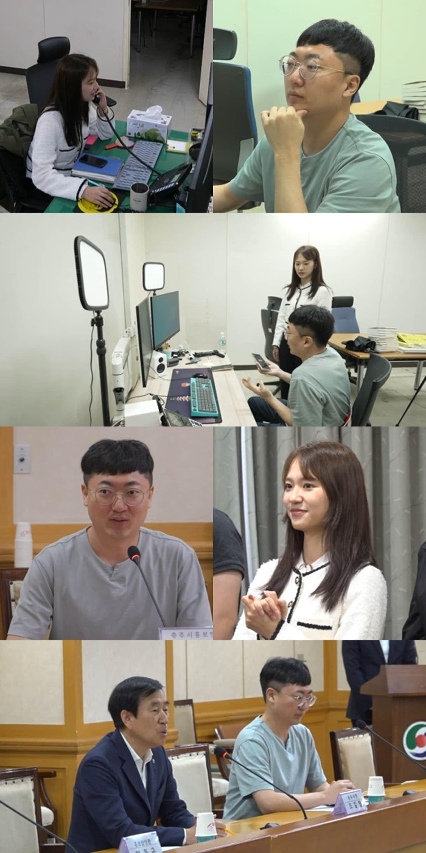 본문 이미지 - MBC