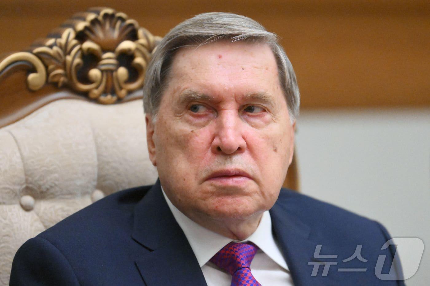 유리 우샤코프 크렘린궁 보좌관. 2024.06.20 ⓒ AFP=뉴스1 ⓒ News1 우동명 기자