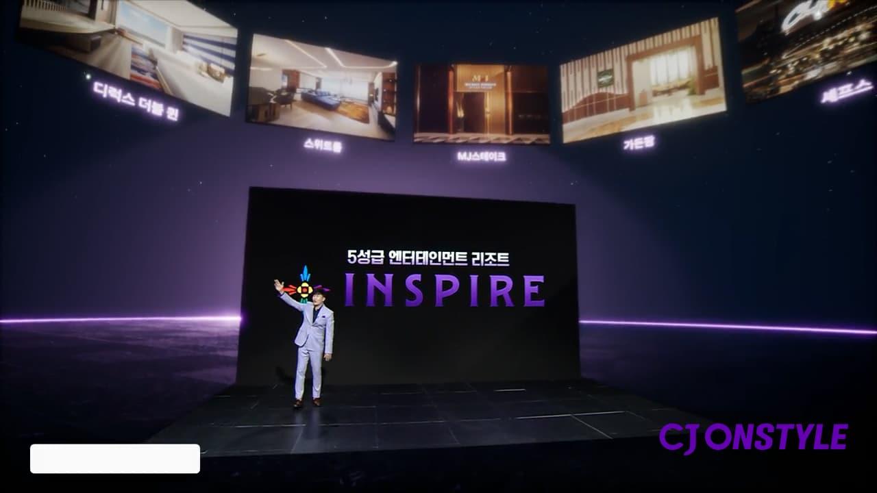 본문 이미지 - XR 등 신기술을 적용한 CJ온스타일의 '럭셔리 체크인' TV 라이브 방송(CJ온스타일 제공)