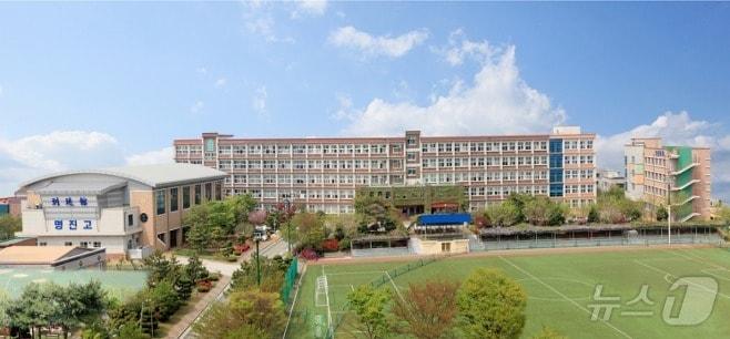본문 이미지 - 광주 명진고 전경.(광주시교육청 제공)./뉴스1
