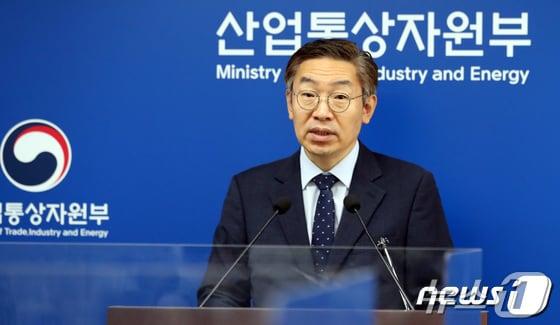 본문 이미지 - 특허청장으로 내정된 김완기 산업통상자원부 대변인(세종=뉴스1) 김기남 기자