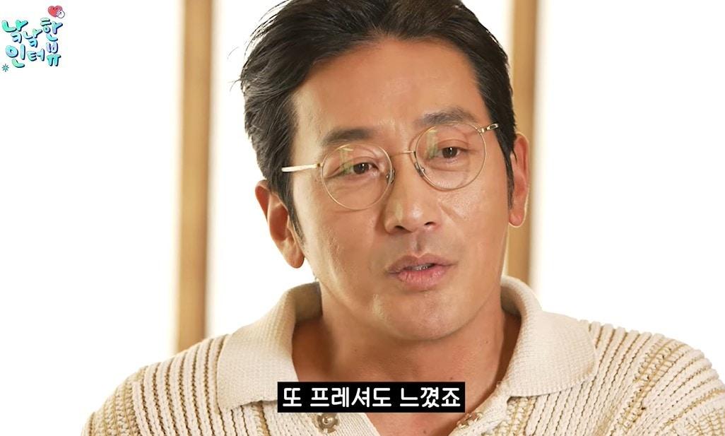 본문 이미지 - (유튜브 '낰낰')