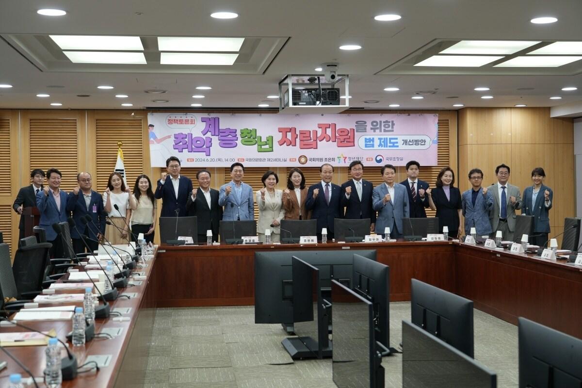 본문 이미지 - (청년재단 제공)