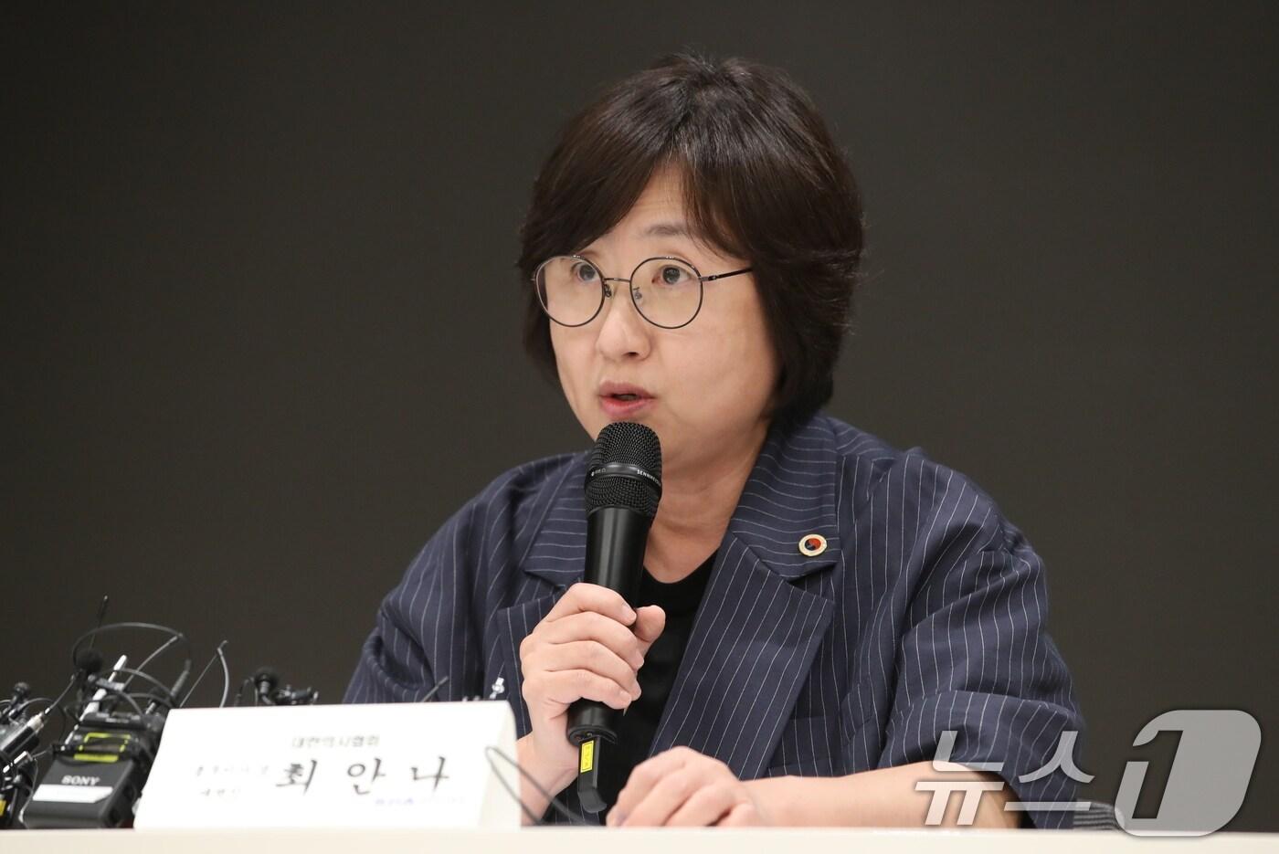 본문 이미지 - 최안나 대한의사협회 총무이사 겸 대변인. 2024.6.20/뉴스1 ⓒ News1 임세영 기자