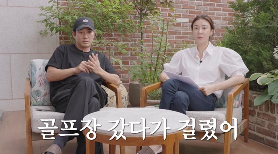 본문 이미지 - (유튜브 채널 갈무리)