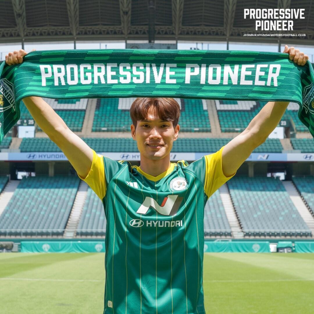 본문 이미지 - 한국영이 강원FC를 떠나 전북 현대로 이적했다. (전북 현대 제공)