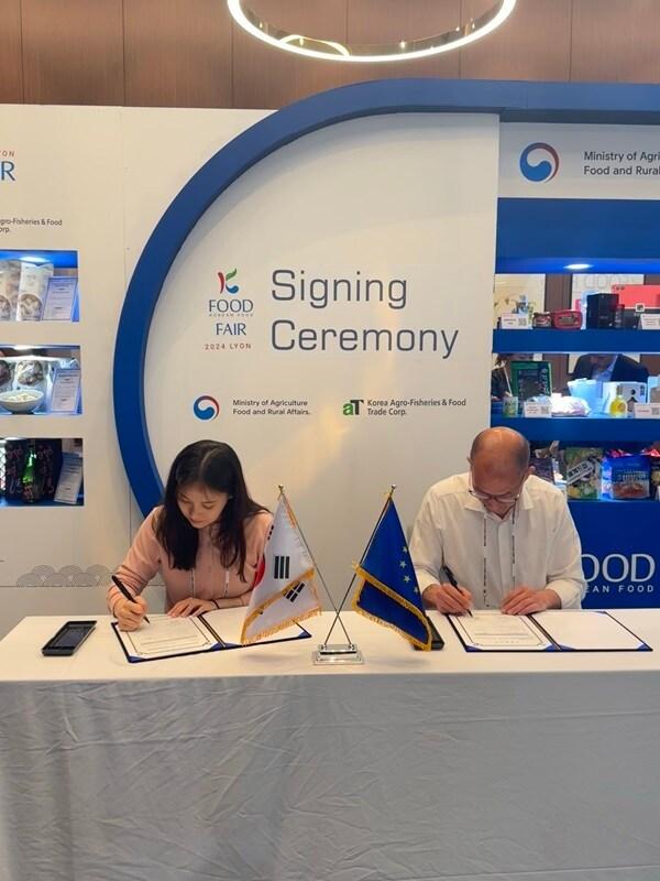 본문 이미지 - 이노하스 제공