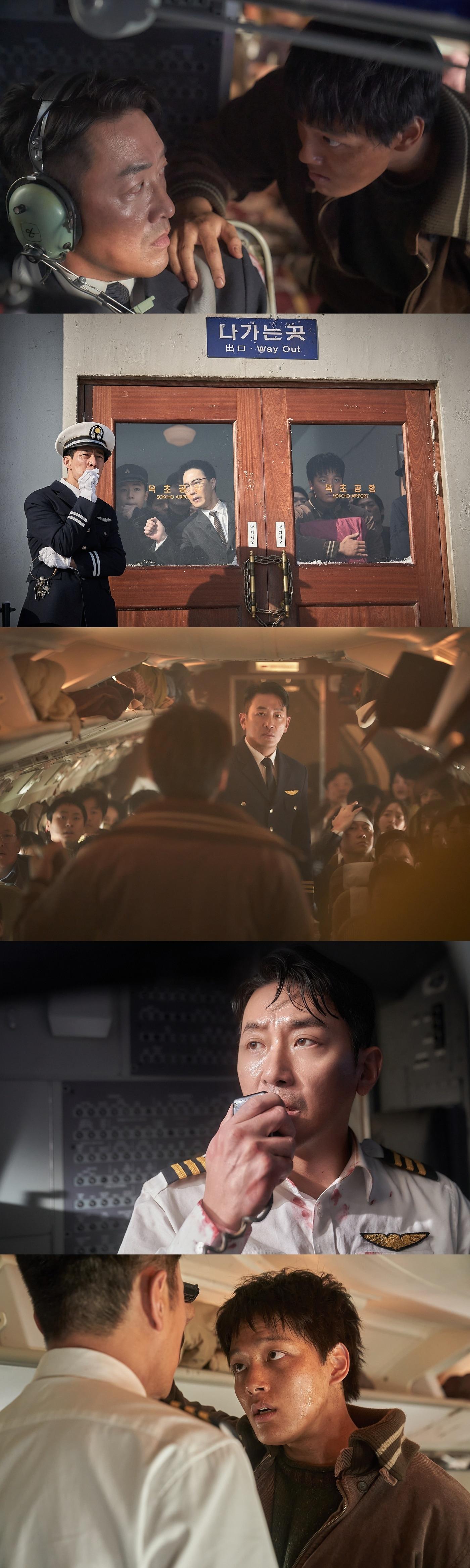 본문 이미지 - '하이재킹' 스틸 컷