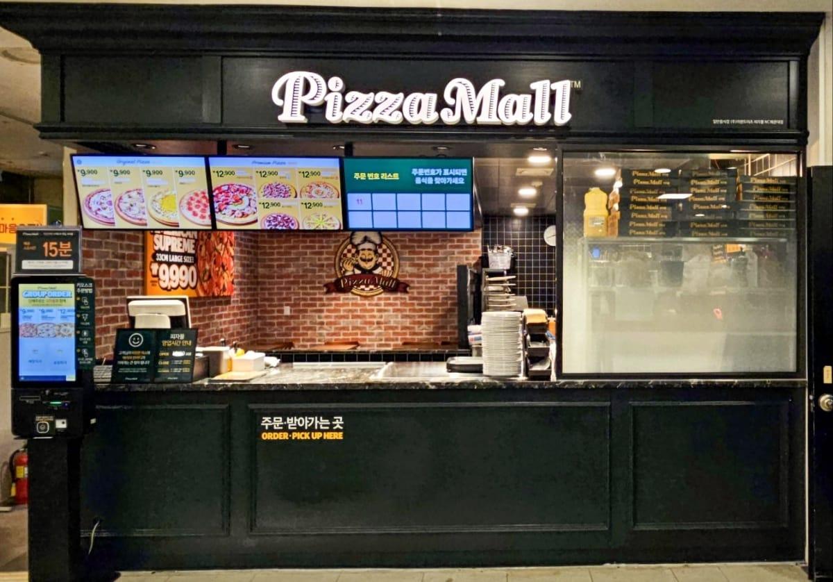 본문 이미지 - (이랜드 제공)