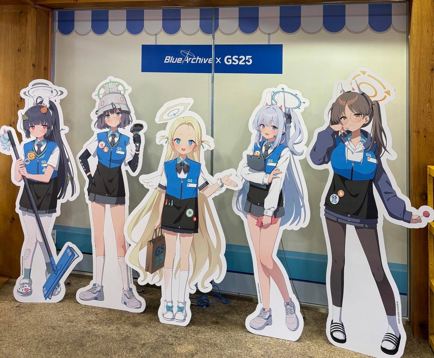 본문 이미지 - GS25 블루아카이브 컬래버(GS리테일 제공)