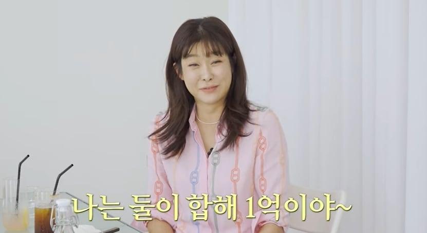 본문 이미지 - 유튜브 채널 '현영누나누나의'