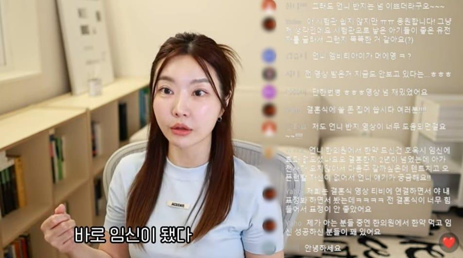 본문 이미지 - (유튜브 갈무리)