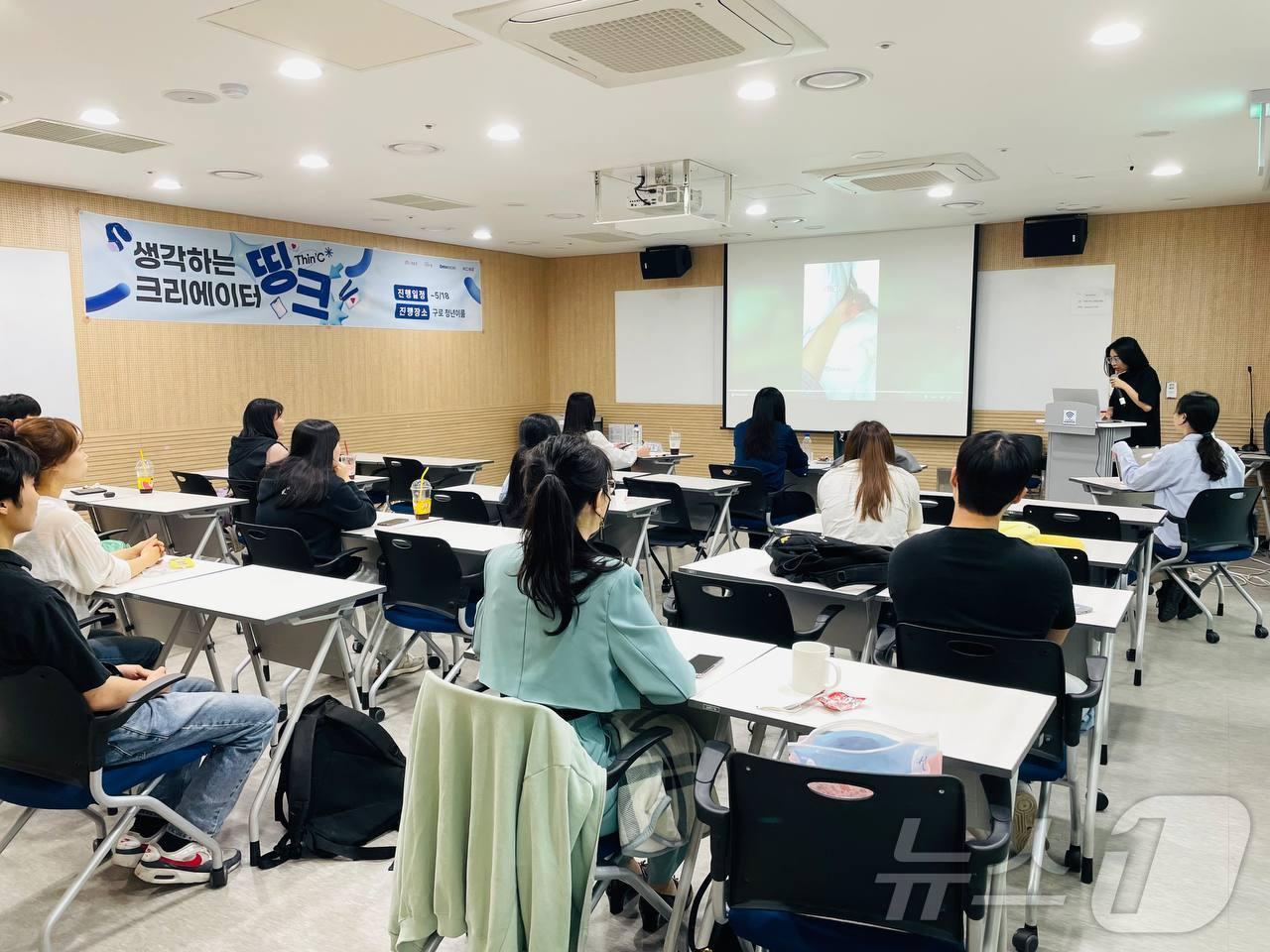 본문 이미지 -  (서울 구로구 제공) 