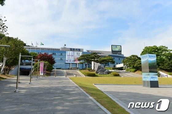 본문 이미지 - 양주시청 전경