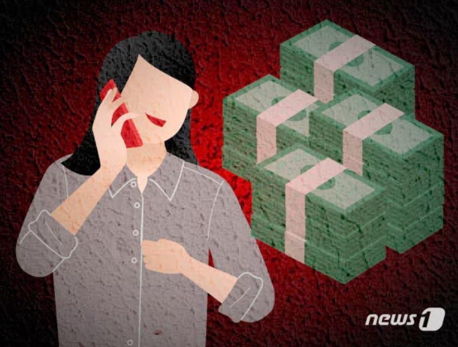 본문 이미지 - ⓒ News1 DB