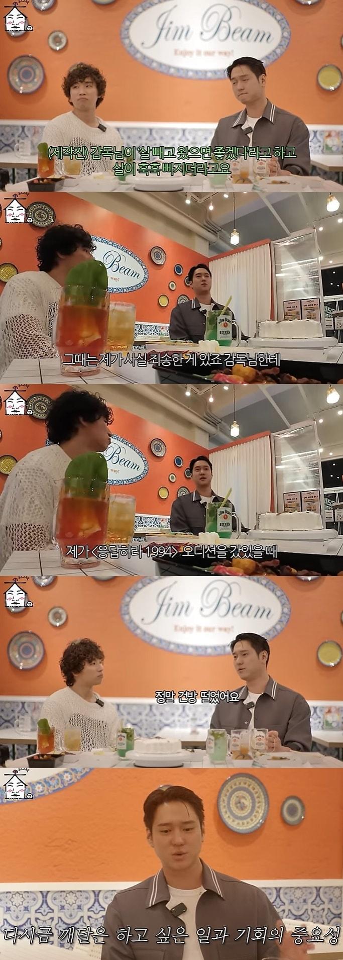 본문 이미지 - 유튜브 채널 '집대성' 화면 캡처