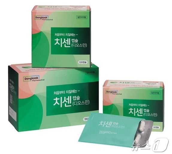 본문 이미지 - 동국제약이 개발한 먹는 치질 약 '치센'.(동국제약 제공)/뉴스1 ⓒ News1