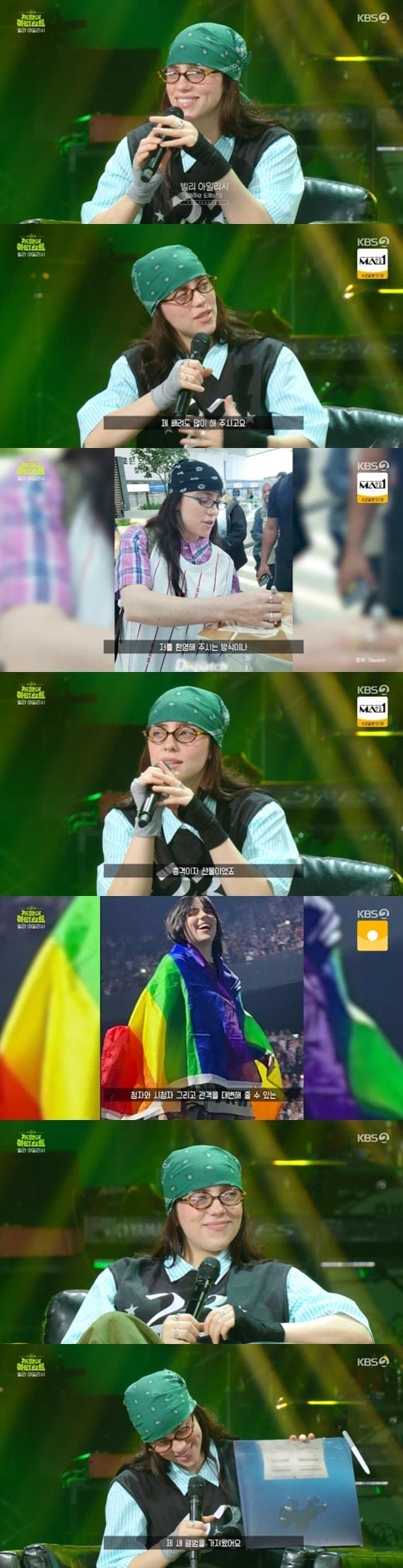 본문 이미지 - KBS 2TV '더 시즌즈-지코의 아티스트'