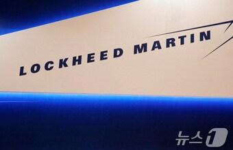 본문 이미지 - 미국 방산업체 록히드마틴 로고. ⓒ 로이터=뉴스1 ⓒ News1 김성식 기자
