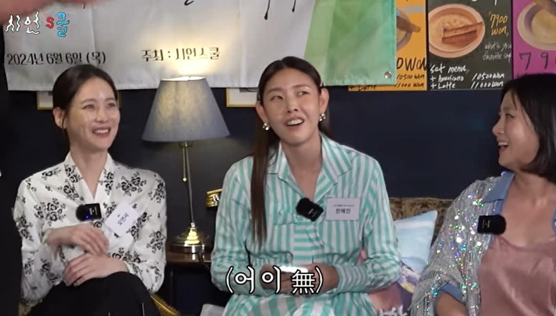 본문 이미지 - (시언's쿨)