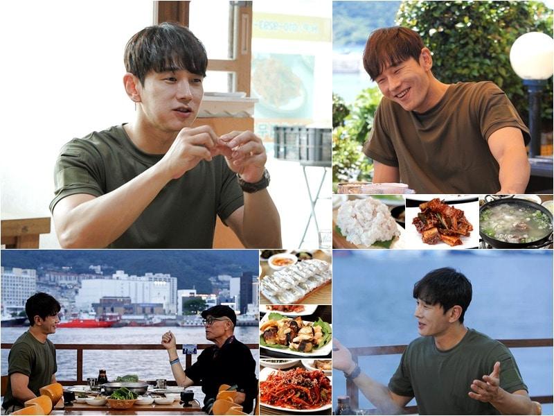 본문 이미지 - TV조선 '식객 허영만의 백반기행'