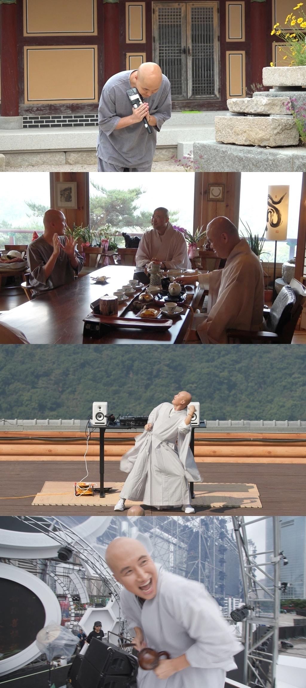 본문 이미지 - SBS '미운 우리 새끼'